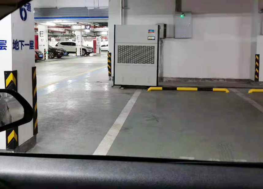 14、物業(yè)大型地下停車場地坪抽濕烘干施工效果-2.jpg