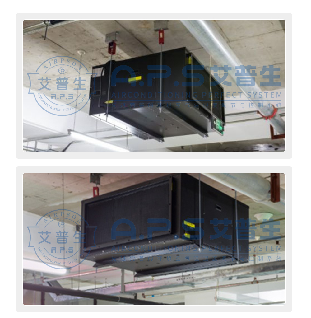 11、工業(yè)吊頂除濕機(jī)安裝示例.jpg