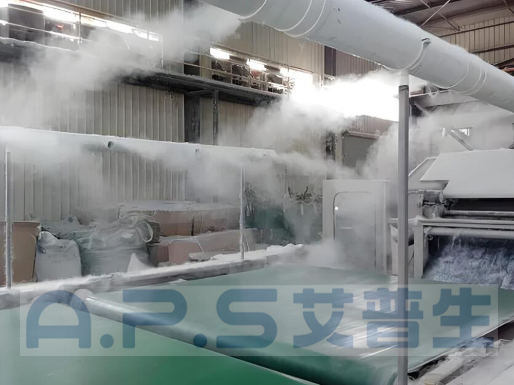13、超聲波加濕機(jī)-印刷廠去靜電加濕.jpg