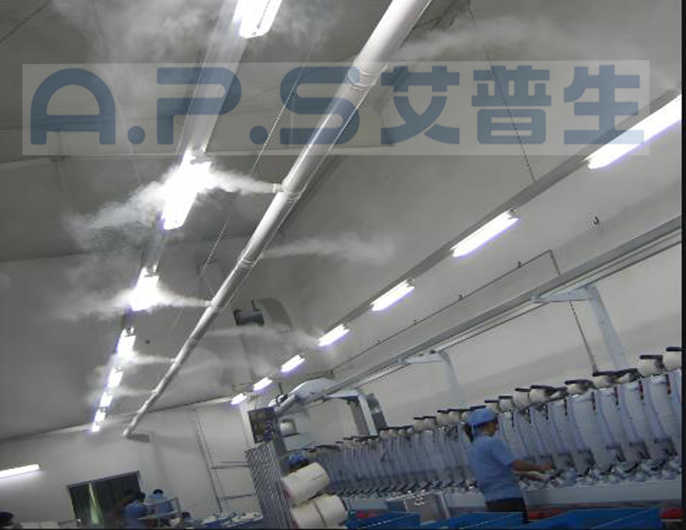 15、超聲波加濕機(jī)-紡織廠除靜電加濕.jpg