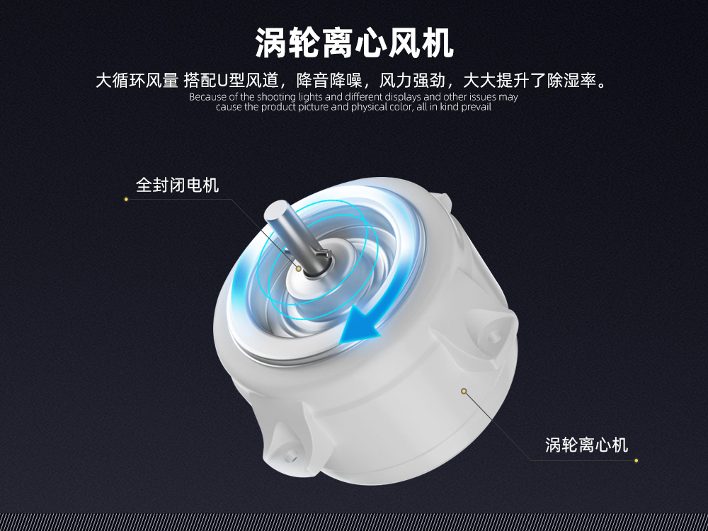 8、全銅電機.jpg