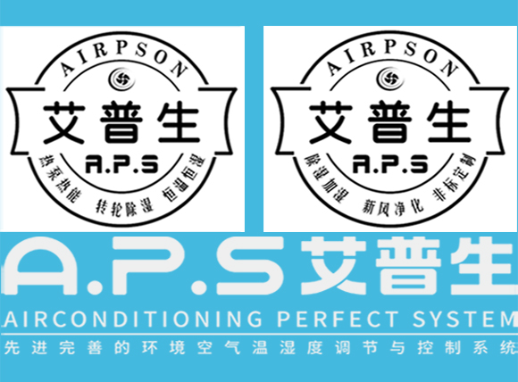 艾普生環(huán)境科技：營銷的終極之道——要電商的便捷快速，更要線下的零距離服務(wù)。