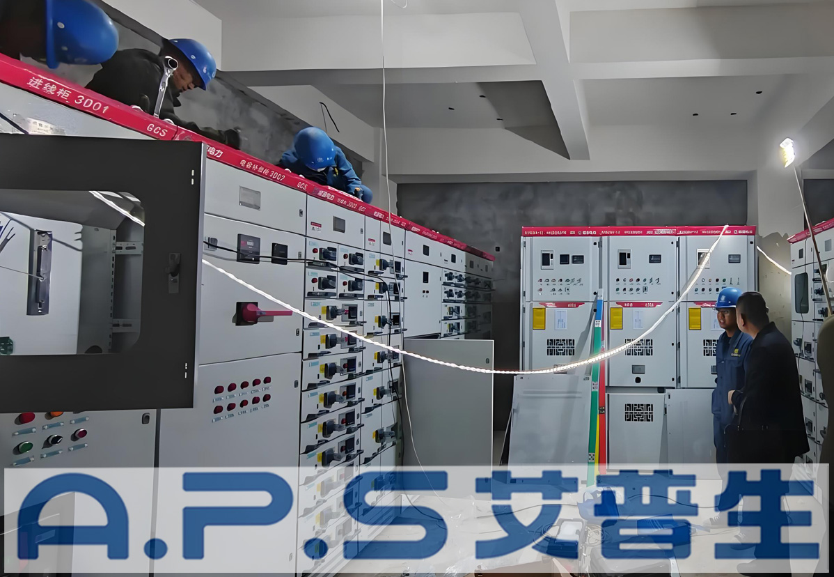 2、電力能源-詳情頁=1.jpg