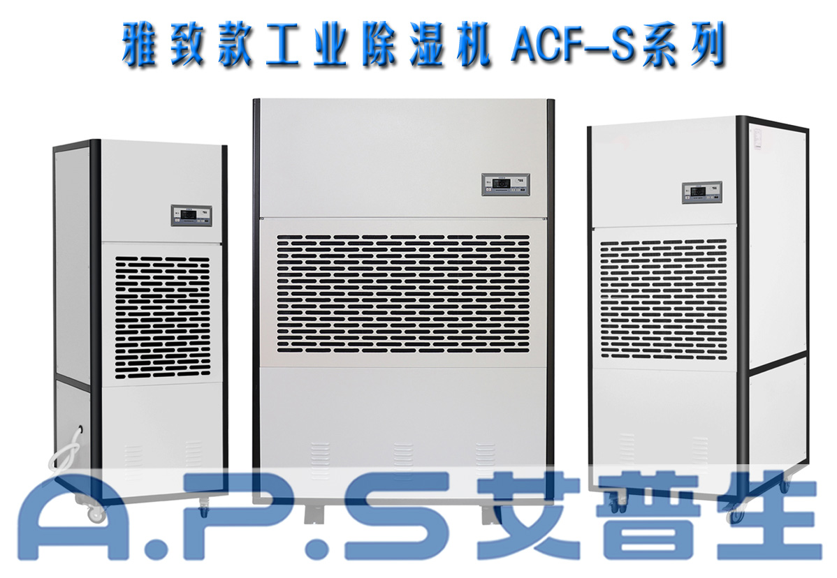 4、制造車間=詳情頁.jpg