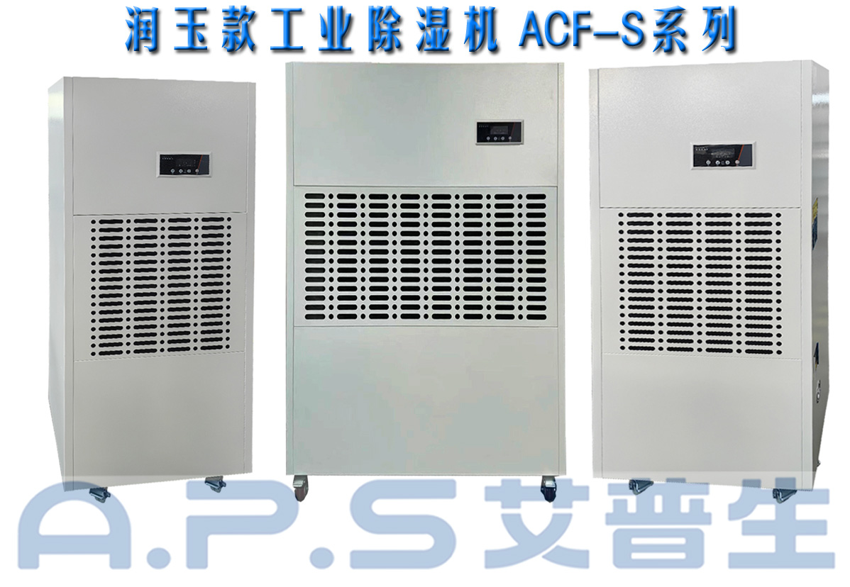 5、制造車間=詳情頁.jpg