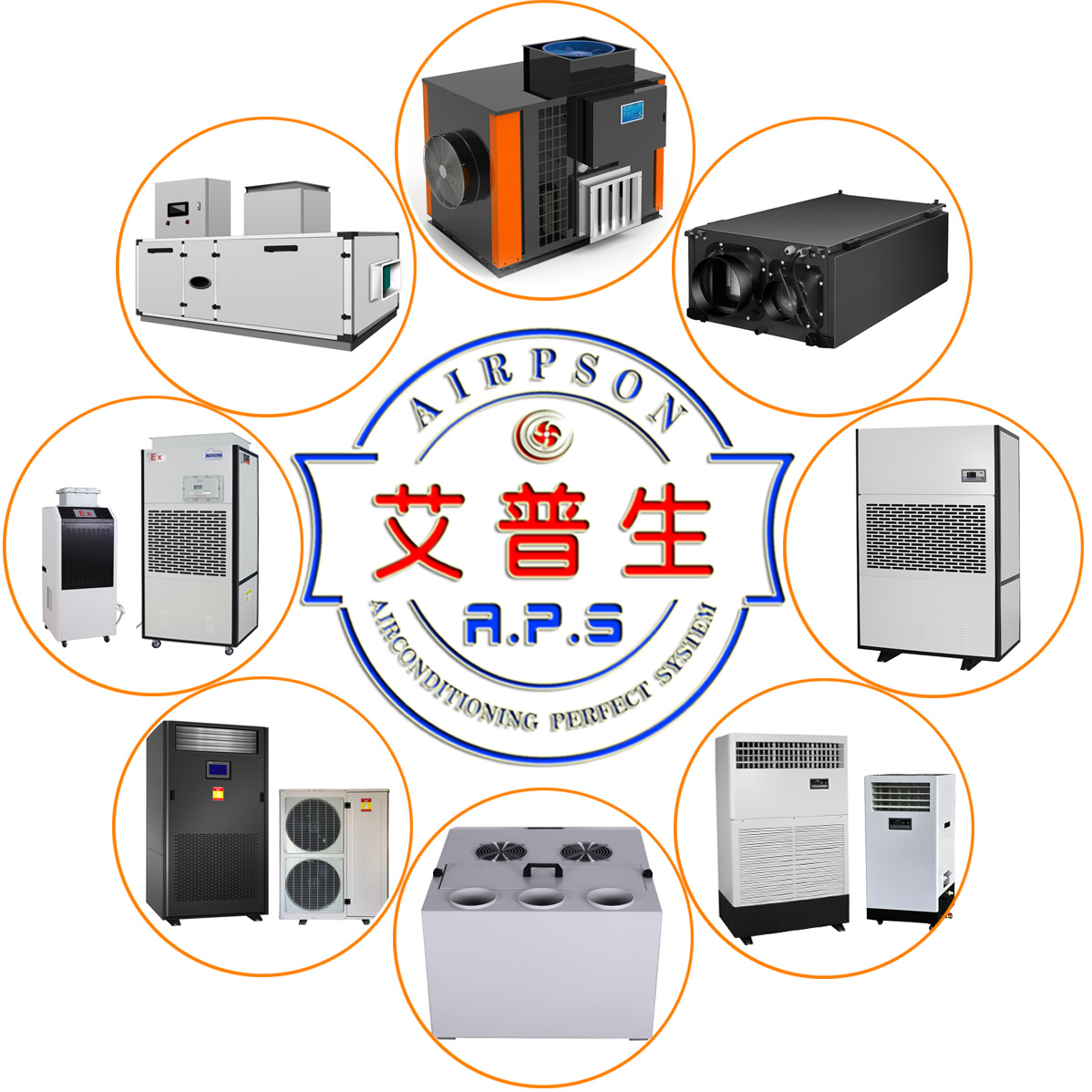 艾普生超聲波加濕機.jpg