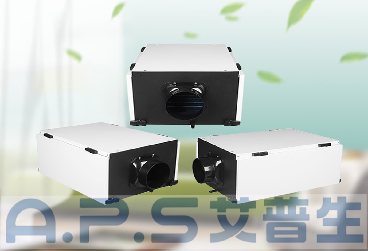 2、白色款吊頂除濕機(jī)=詳情頁(yè) 1.jpg