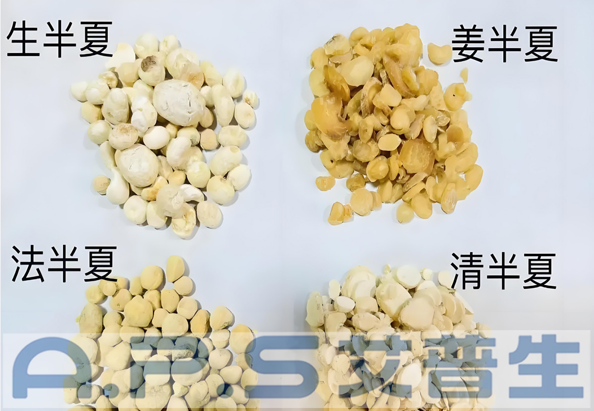 艾普生空氣能半夏熱泵烘干機.jpg