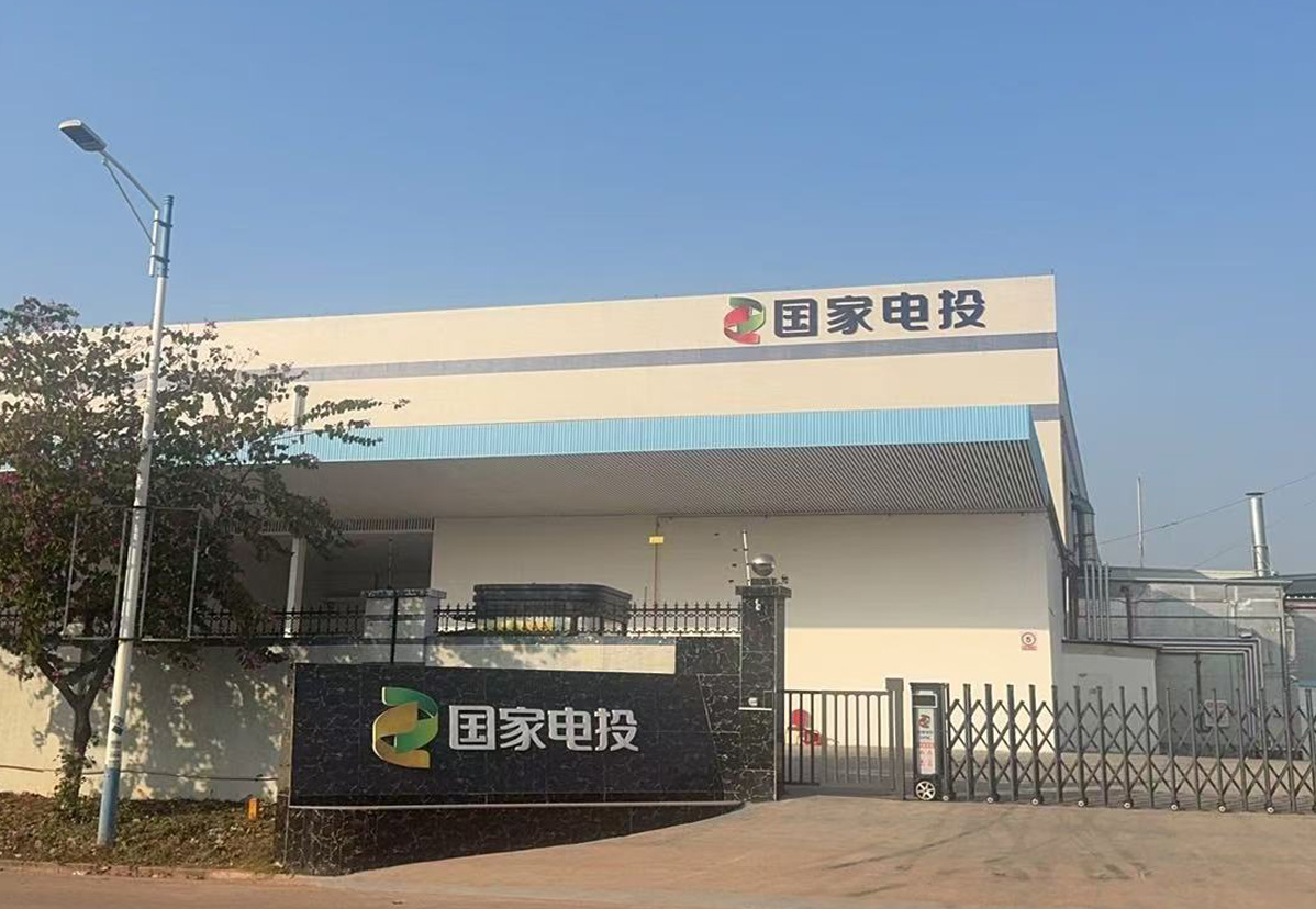 9、佛山國投氫能實(shí)驗(yàn)室恒溫恒濕機(jī)項(xiàng)目.jpg