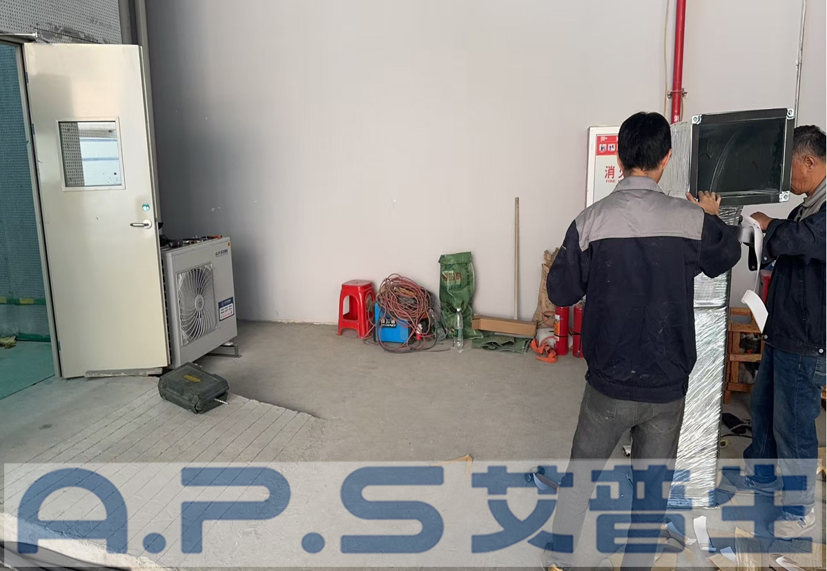5、佛山國(guó)投新能源相關(guān)實(shí)驗(yàn)室恒溫恒濕機(jī)項(xiàng)目.jpg