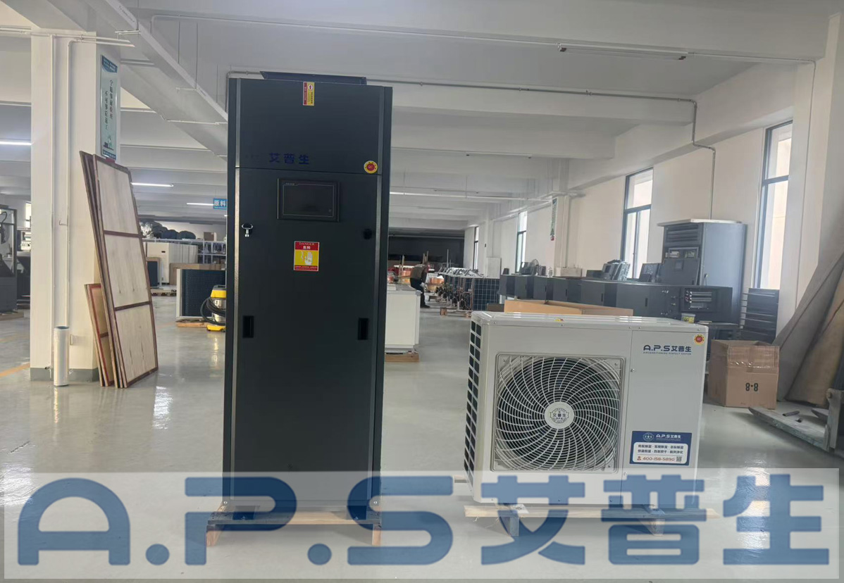 6、風(fēng)冷式管道型恒溫恒濕機(jī).jpg